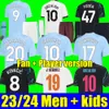 Nieuw HAALAND voetbalshirt 23 24 DE BRUYNE MANS CITIES GREALISH PHILLIPS Manchesters STERLING MAHREZ FODEN 2023 2024 voetbalshirt uniformen heren kids kit sets