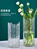 Ins Style Luminous Fluorescent Glacier Vase Vase Home Decoration Transparent Flower Arrangement salon Table à manger Vase HKD230810