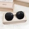 Sunglasses Borderless Cut Edge For Women Transparent Ocean Gradient Tea Pink Anti Blue Light Glasses