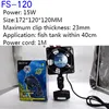 Filtration Heating BOYU Aquarium fish tank automatic temperature control fan cooling aquarium water mute p230810