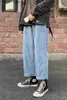 Erkek pantolon kot pantolon gevşek montaj düz geniş bacak pantolon Kore moda çok yönlü bahar ve sonbahar capris patchwork pantolon z230814