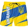 Мужские шорты 3D Украина Мужские шорты Sublimation Print Женская Украина одежда колена повседневная любовь украина Флаг короткие брюки бросают на заказ 230811