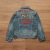 Men's Jackets High Quality Embroidered Polar Bear HUMAN MADE DENIM WORK Fashion Jackets Men 1 1 Streetwear Cowboy Women Vintage Jean Jacket 230811