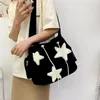 Evening Bags Large Capacity Leisure Star Shoulder Bag For Women Handbag 2023 Fashion Corduroy With Drawstring Messenger Soft