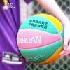 Bollar Summer Basketball Outdoor Indoor Anti-Slip Waterproof PU Ball Training Professional Wear-Resistant Size 5 6 7 230811