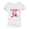 女子Tシャツソ連ソビエトユニオンTシャツ女性2023サマーファッション半袖コットンロシアCCCPトップスティーレディーガール230810