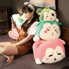 Stuffed Plush Animals Doll Plush Stuffed Toys Colorful Long Cognitive Soft Cushion Educational Gift For Birthday R230811