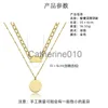 Pendant Necklaces INS Style Versatile 18K Gold Stainless Steel Double Layer Layered Necklace Jewelry Colorless Women's Necklace J230811