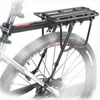 Auto -vrachtwagenrekken fietsen vrachtrekachter voor de achterkant van snel vrijlating MTB Road Bicycle 110 lbs 230811