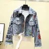 13 Styles Denim Jackets 2023 Women High Street Graffiti Personality Short Cut Rivet Jacket Fringe Jean Coat Jaqueta Femininawhea