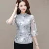 Ethnic Clothing Cheongsam Women's Plus Size Tops 2023 Summer Fashion Chiffon Jacquard Splicing Hollow Out Chinese Style Retro Qipao Shirts