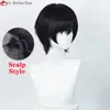 Cosplay Wigs Anime Chainsaw Man Yoshida Hirofumi Cosplay Wig 35cm Short Black Heat Resistant Synthetic Hair Man Party Wigs Ear Clip Wig Cap 230810