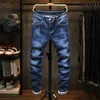Jeans masculinos 2023 Primavera/verão Novo jeans de cor sólida clássica Jeans masculinos Ultra fino e confortável de alta qualidade 38 Z230814