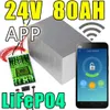 24V 80AH LifePo4 Battery App Remote Control Bluetooth Solar Energy Electric Bicycle Battery Pack Scooter Ebike 2000w