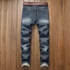 Jeans masculin 2023 Couleur clair trou de jean déchirant les hommes en ruine régulière ajustement droite marque mince pantalon grande taille