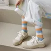 Women Socks Calcetines Mujer Woman Set 10 Pairs Soks Teensokken Teen Polyester Fashion Mid Tube Striped Thin Wholesale Summer