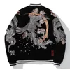 メンズジャケットPFNW秋冬重工業中国スタイルドラゴン刺繍ヴィンテージコートコットンパッド付き12A4356 230810