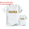 ファミリーマッチング衣装1PCファミリーマッチングママと私の服ヒョウ柄ママとミニTシャツ母と娘の息子マッチするTシャツ
