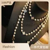 Pendant Necklaces Sweater Chain Long Korean Japan Korea Autumn Winter Versatile Korean Rose Gold Plated Fourleaf Grass Double Layer Pearl Necklace Female J230811