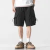 Men's Shorts Korean For Men Casual Harajuku Mens Cargo Summer Camouflage Side Pockets Hip Hop Japanese Male Pants