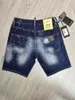 Men's Jeans 2023 Slim Fit Washed Light Color Printed Denim Shorts Fashion Micro Elastic Capris