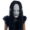 Halloween Cosplay Masquerade Costume Skul Skulon Mask Party Scary Ghost Masks Full Face Horror Bloodsucker Mask