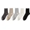 Men's Socks 5 Pair Bamboo Mesh Socks. Summer Thin Fashion Casual High Quality Cotton With Massage Soles For Men