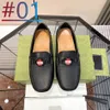 Тренд 2021 мужчина повседневная обувь резиновая резиновая лоферы мокасины мужские роскошные бренды Мужские бренды плюс размеры ботинки против скольжения