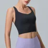 Yoga outfit Kvinnor Bekväm Push Up Active Comfort Quick Dry Dance Sports BH Fitness Outdoor Running Fishing