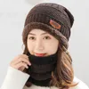 Berets Unisex Winter Hat Set Outdoor Cycling Riding Ski Cap & Scarf Warm Velvet Bib Men Women Knitted Skullies Beanies Bonnet