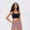 Yoga Outfit Women Free To Be Longline Bra Top Naked Feeling Fitness Gym Sport Crop Suit Female Wild Light Support Sportswear A/B Cup