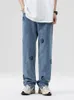 Men's Jeans YIHANKE Fashion All Match Simple Men High Waist Zipper Pockets Wide Leg Pants BF Spring Summer Casual Loose Straight