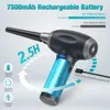 Vakuum 90000 rpm Air Duster 7500mAh Electric Wireless Gun Blower Cleaner för dator PC -tangentbord Hemstädmaskin 230810