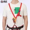 Rock Protection XINDA professional Ascending Decive Shoulder Girdles Adjustable Chest Safety Belt Harnesses Rock Climb Safety Protection HKD230810