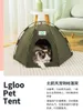 Abbigliamento per cani rimovibile e lavabile gatto di gatto casa profondo del sonno profondo di quattro stagioni universali