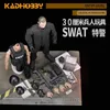 変換玩具ロボット12 "SWAT兵士図