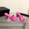 Chanells Lady Channel Color Slides Candy Slifors Sandals Women Culla Cucia Cucia Squala Scheda in pelle brevettata Scarpe