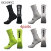 Sports Socks Cycling Socks Men 4 Pairs/set Biking Socks Women Sport Sweat Absorbing Breathable Football Soccer Compression Socks Wholesale 230811