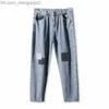 Pantaloni da uomo Nuovo skateboard sciolto Scattatura dritta jeans maschile edizione coreana marchio di moda suzzerain originale wid z230814