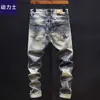 Mäns jeans 2023 Spring/Summer New Men's Fashion Trend Breaks Vintage Elastic Calf Men's Casual Slim Fit bekväm jeans av hög kvalitet Z230814