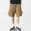 Men's Shorts Korean For Men Casual Harajuku Mens Cargo Summer Camouflage Side Pockets Hip Hop Japanese Male Pants