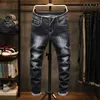 Jeans masculinos 2023 Primavera/verão Novo jeans de cor sólida clássica Jeans masculinos Ultra fino e confortável de alta qualidade 38 Z230814