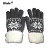 Fingerless Gloves Rimiut Thick Cashmere Two Layer Winter Gloves For Women Snowflake Knitted Pattern Full Finger Skiing Touch screen Glove 230811