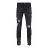 Men's Jeans Mens Black MX1 Cracked Paint Skinny-fit Stretch Denim Distressing Distressed Damaged Holes Pants