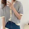 Women's Sweaters DUOFAN Women Summer Thin Sweater Breathable Elegant Striped Trendy Cardigan Short Sleeve Knit Jumpers Female O-neck