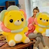 Animaux en peluche en peluche Petal lion en peluche Pack de jouets 25/40/50/60/70 cm Pétales animaux souriants lion assis