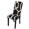 Stol täcker stretchfjäriltryckstol täcker elastisk mat spandex avtagbar antidirig sittplatser kontorstolstol