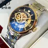 Wristwatches Automatic Mechanical Watch Between Tungsten Steel Hollow Out Men Men's