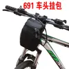 Fietstassenzakken voorhangent tas mountainbiken fiets opslag rijkraan kit 230811