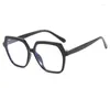Occhiali da sole Fashion Anti Blue Light Men Frame Pc occhiali da donna vetri quadrati femminile oculare